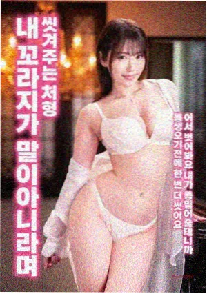 综合激情时光倒流 91激情影院